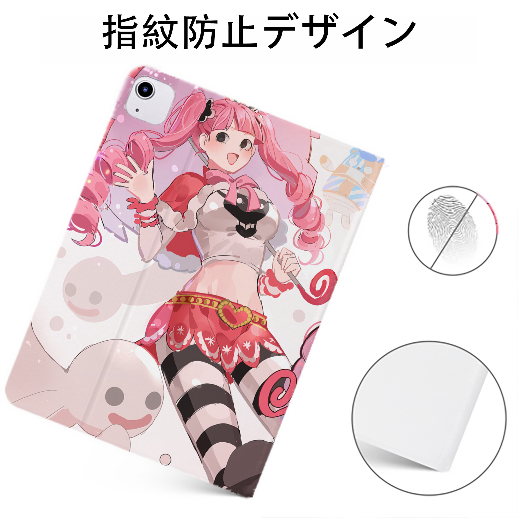 （画像用） ワンピース ONE PIECE IPadケース ペンホルダー付き ブックスタイルデザイン